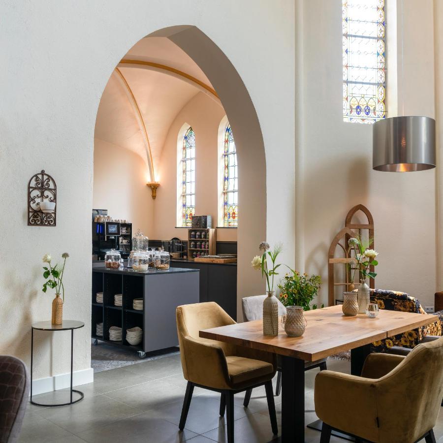 Hotel Kerkhotel 4*
