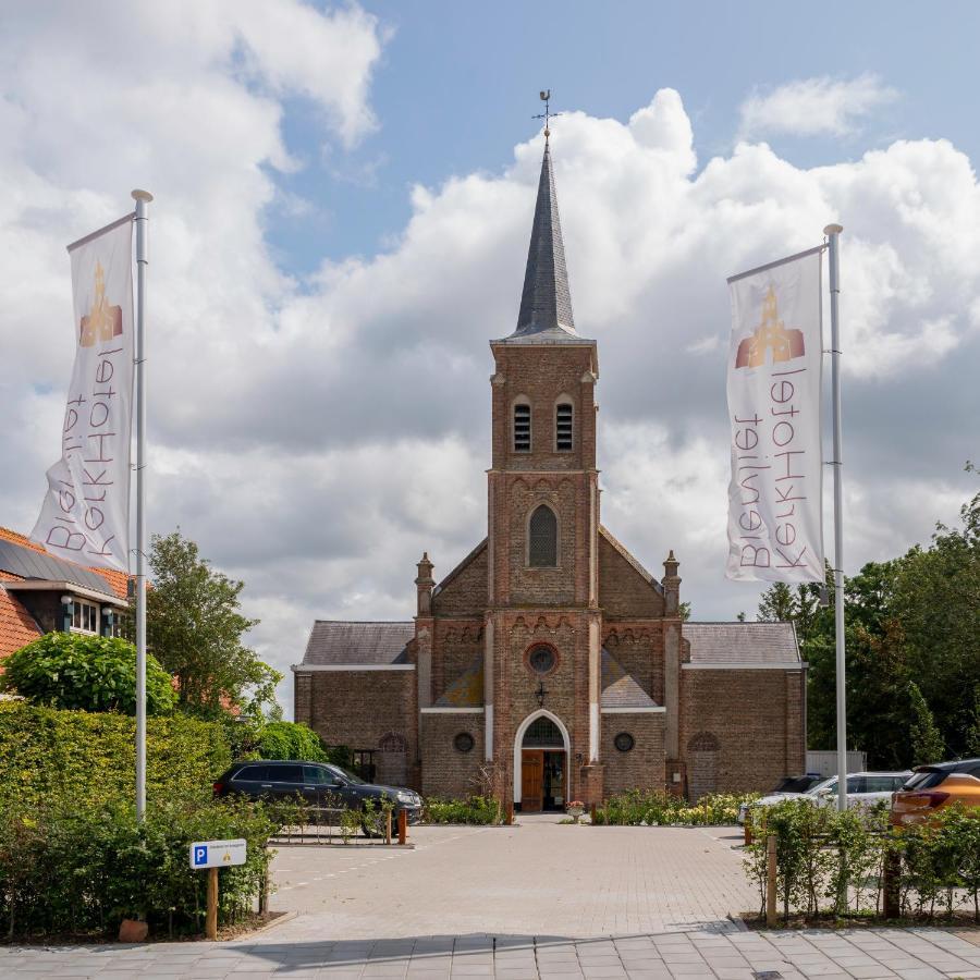 Hotel Kerkhotel